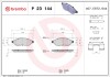 Фото автозапчастини гальмівні колодки дискові BREMBO P23 144 (фото 1)