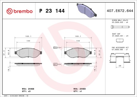 Фото автозапчастини гальмівні колодки дискові BREMBO P23 144