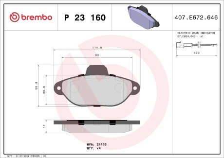 Фото автозапчасти гальмiвнi колодки к-кт. BREMBO P23 160