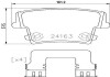 Фото автозапчасти тормозные колодки задние Volkswagen MULTIVAN V, TRANSPORTER V 1.9TDI/2.5TDI/3.2i V6 4-motion 04.03-11.09 BREMBO P23 175 (фото 1)