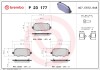 Фото автозапчасти тормозные колодки задние Volkswagen POLO 1.2-1.9TDI 10.01-11.09 BREMBO P23 177 (фото 1)