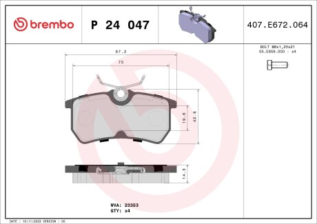 Фото автозапчасти тормозные колодки задние RENAULT 19 01.88-12.97 BREMBO P24047