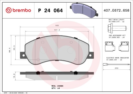 Фото автозапчастини керамічні гальмівні колодки RENAULT KANGOO, KANGOO EXPRESS 1.6 / 1.9D 10.01- BREMBO P24 064