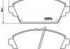 Тормозные колодки передние ALFA ROMEO 155; LANCIA ТЕМА 01.89-12.97 BREMBO P28029 (фото 1)