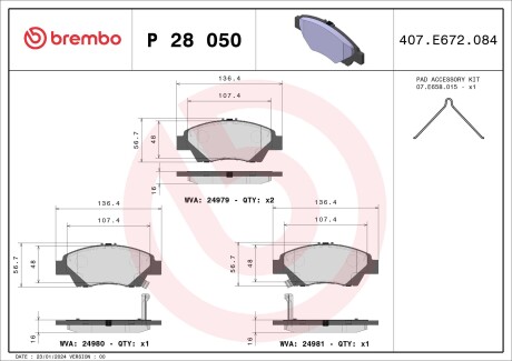 Фото автозапчасти тормозные колодки дисковые BREMBO P28050