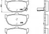 Тормозные колодки задние TOYOTA AVENSIS, COROLLA VERSO 1.6VVT-i-2.4i BREMBO P30003 (фото 1)