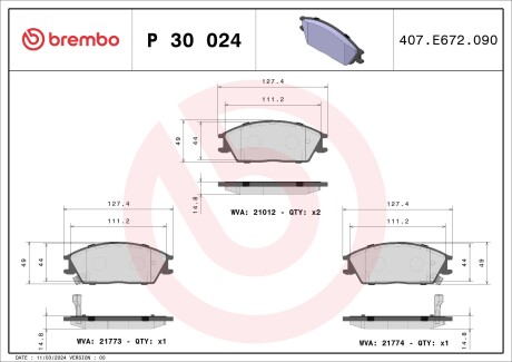 Фото автозапчасти тормозные колодки передние ALFA ROMEO 145, 146, 147, 155, 156, 166, GT, GTV, SPIDER; FIAT BRAVO I, COUPE, MAREA, MULTIPLA, PUNTO; LANCIA DEDRA/SW, DELTA II, KAPPA/SW, LYBRA/SW 1.6-3.0 05.90- BREMBO P30024