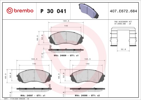 Фото автозапчастини гальмівні колодки передні AUDI A6 2.4 / 2.5TDI / 2.7T 02.97-01.05 BREMBO P30 041