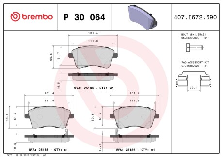 Фото автозапчасти колодки тормозные дисковые, к-кт. BREMBO P30 064 (фото 1)