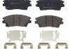 Комплект гальмівних колодок передні FORD GALAXY III, MONDEO V, S-MAX 1.0-2.0H 09.14- BREMBO P30096 (фото 2)