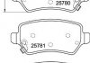 Фото автозапчасти гальмівні колодки дискові BREMBO P30 120 (фото 1)