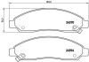 Фото автозапчастини гальмівні колодки передні BMW 5 (E60); CITROEN AX, C15, ZX; PEUGEOT 106 I, II, 306, CLIO II 1.0-1.9D 09.86- BREMBO P34 005 (фото 1)