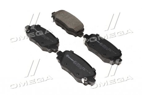 Тормозные колодки задние Volkswagen MULTIVAN V, TRANSPORTER V 1.9TDI/2.5TDI/3.2i V6 4-motion 04.03-11.09 BREMBO P37020
