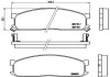 Фото автозапчасти тормозные колодки CITROEN C4 PICASSO, DS4; PEUGEOT 3008, 5008 1.6-2.0HDi 10.06- BREMBO P49 010 (фото 1)