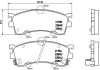 Фото автозапчастини комплект гальмівних колодок ISUZU GEMINI, TROOPER I 1.5-2.8D 03.84-12.93 BREMBO P49 023 (фото 1)