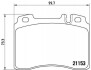 Фото автозапчасти тормозные колодки передние HONDA CIVIC VI, VII, CONCERTO; ROVER 200400; TATA TELCOLINE 1.4-2.0 08.89-12.05 BREMBO P50022 (фото 1)