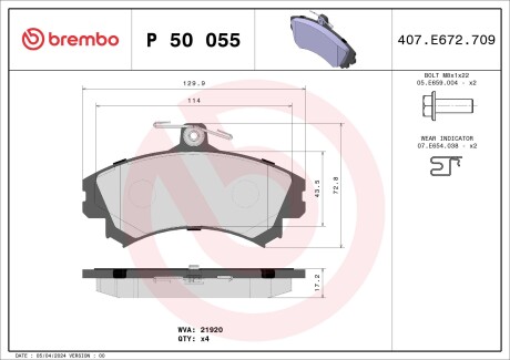 Фото автозапчастини гальмівні колодки передні HYUNDAI H-1; KIA CARNIVAL, GRAND CARNIVAL III 2.2CRDI-2.9CRDI 06.06- BREMBO P50055