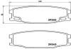 Фото автозапчасти тормозные колодки передние CITROEN JUMPER; FIAT DUCATO; PEUGEOT BOXER 1.9TD-2.8HDi 03.94-(1800 кг) BREMBO P54 035 (фото 1)