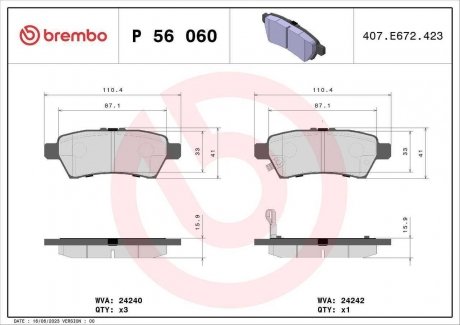 Тормозные колодки передние FIAT CROMA; LANCIA DELTA, PRISMA, THEMA 01.84-12.91 BREMBO P56060 (фото 1)