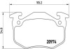 Фото автозапчастини гальмівний диск T BMW 7 Series (E23) 9 / 81-7 / 86 BREMBO P61 032 (фото 1)