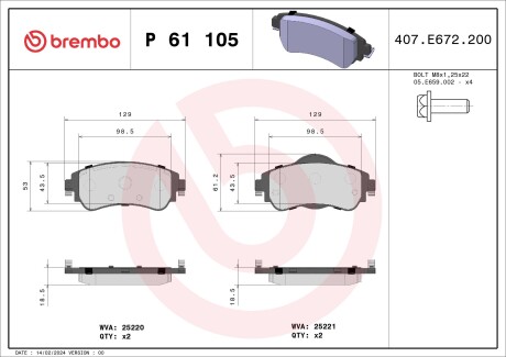 Фото автозапчастини комплект гальмівних колодок AUSTIN METRO I; MG METRO 1.0 / 1.3 10.80-09.90 BREMBO P61105