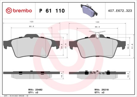 Фото автозапчастини гальмівні колодки дискові BREMBO P61110