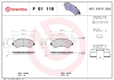 Фото автозапчасти гальмiвнi колодки к-кт. BREMBO P61 118