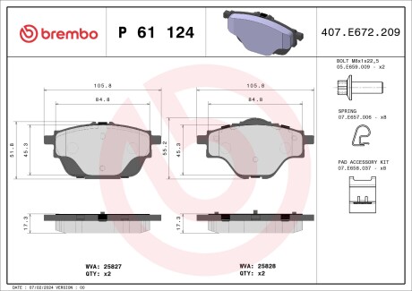 Фото автозапчасти гальмiвнi колодки к-кт. BREMBO P61 124