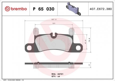 Колодки гальмівні дискові BREMBO P65030