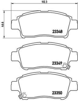 Тормозные колодки передние TOYOTA MR2 01.89-12.95 BREMBO P83 050 (фото 1)