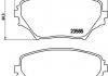 Тормозные колодки передние TOYOTA HILUX III 2.5 06.06- BREMBO P83055 (фото 1)