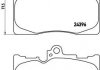 Тормозные колодки передние DAIHATSU CHARADE; TOYOA YARIS 1.0-1.3 11.05- BREMBO P83072 (фото 1)