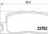 Тормозные колодки передние HONDA ACCORD, CIVIC, INTEGRA 01.86-12.89 BREMBO P83088 (фото 1)