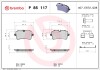 Фото автозапчасти тормозные колодки дисковые BREMBO P85117 (фото 1)