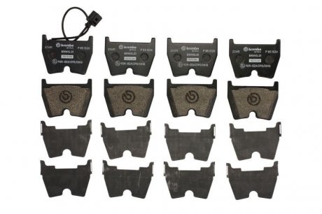 Тормозные колодки – тюнинг передний (XTRA) AUDI A3, Q3, TT 1.8-2.5 10.13- BREMBO P 85 152X