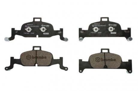 Тормозные колодки - тюнинг передний (XTRA) AUDI A4 ALLROAD B9, A4 B9, A5, A6 ALLROAD C8, A6 C8, A7, Q5 1.4-3.0H 05.15- BREMBO P 85 164X