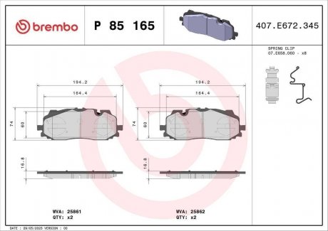 Колодки тормозные дисковые передн. (пр-во) BREMBO P 85 165 (фото 1)