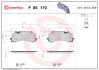 Фото автозапчастини гальмівні колодки дискові BREMBO P85 170 (фото 1)