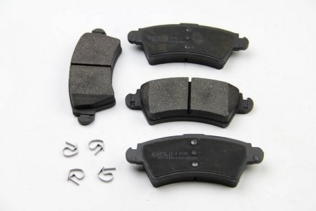 Фото автозапчасти тормозные колодки перед. Peugeot 206/306 94- (Bosch) (130,9x52,2x18) BREMSI BP2879 (фото 1)