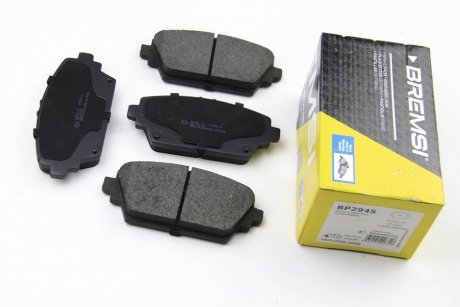 Фото автозапчасти тормозные колодки перед. Nissan Primera 02- (TRW) BREMSI BP2945