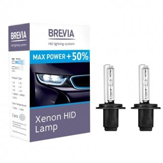 Ксенонові лампи H1 5500K Max Power +50% BREVIA 12150MP