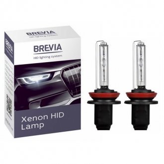 Ксенонові лампи H11 5000K BREVIA 12950