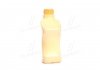 Фото автозапчасти антифриз YELLOW G13 Antifreeze (желтый) 1kg BREXOL Antf-017 (фото 2)