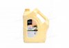 Фото автозапчасти антифриз YELLOW G13 Antifreeze (желтый) 10kg BREXOL Antf-019 (фото 1)