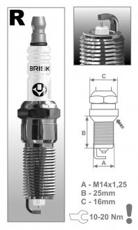 Свічка запалювання, Silver LPG/CNG VOLVO C30, S40 II, V50; BUICK ENCLAVE; FORD B-MAX, C-MAX, C-MAX II, COUGAR, ESCORT V, ESCORT VI, FIESTA III, FIESTA IV, FIESTA V, FIESTA VI 1.25-3.7 01.92- BRISK RR15YS-1 (фото 1)