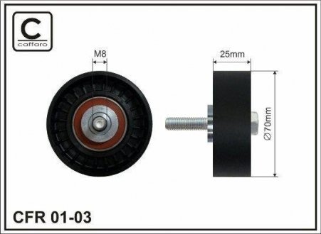 Ролик натяжитель ручейкового ремня MB M103 2.6,3.0, M104 3.0-24V CAFFARO 01-03 (фото 1)