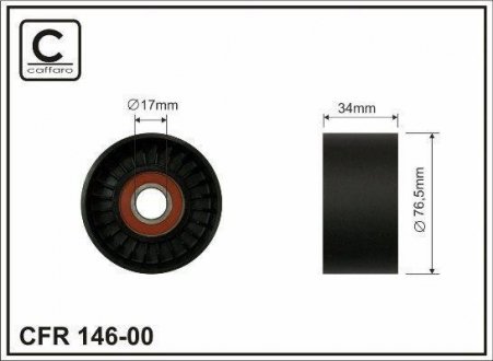 Фото автозапчасти ролик натяжителя HONDA ACCORD CL/CN/CM 2002-2008 CAFFARO 146-00