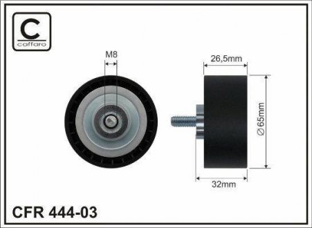 Фото автозапчасти 65x8x26,5 Ролик проміжний MB 3,5-T (906), SPRINTER 3-T (906), SPRINTER 4,6-T (906), SPRINTER 5-T (906) 2.2D 06.06- CAFFARO 444-03