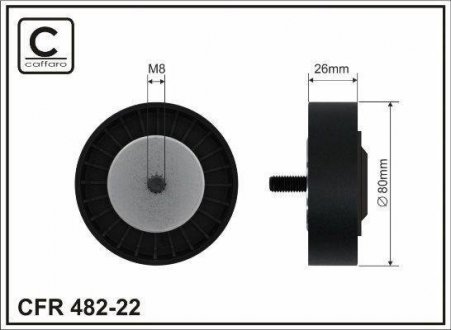 Ролик паска приводного BMW X5/X6 3.0D 07- CAFFARO 482-22 (фото 1)