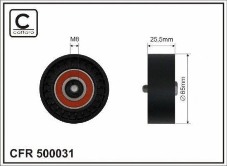 Ролик приводного ремня OPEL ASTRA J/INSIGNIA CAFFARO 500031 (фото 1)